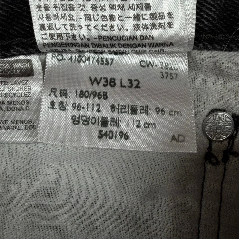Levi's 505 Regular Fit Jeans Mens 38x32 Black Acid Wash Straight Leg Denim‎